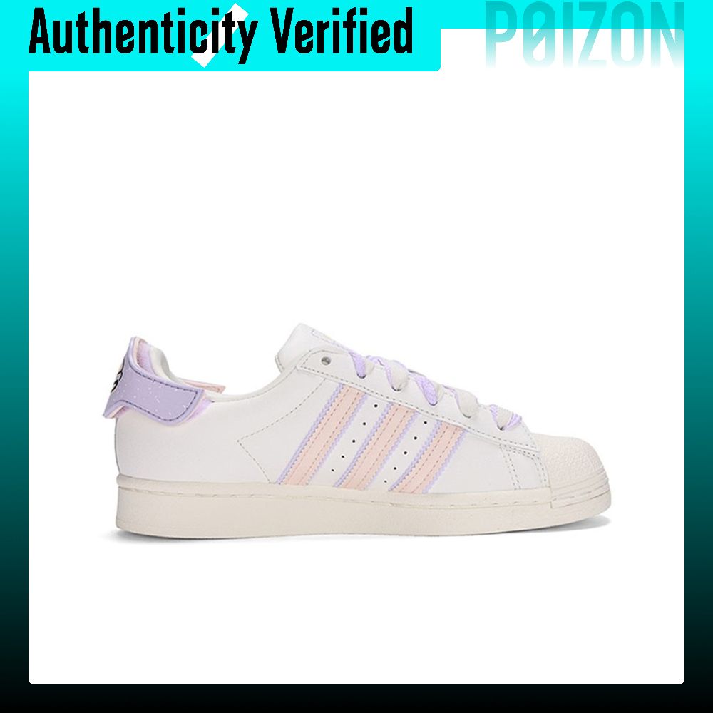 Adidas Originals SUPERSTAR Ska - Adidas Shoes Superstar recension och pris