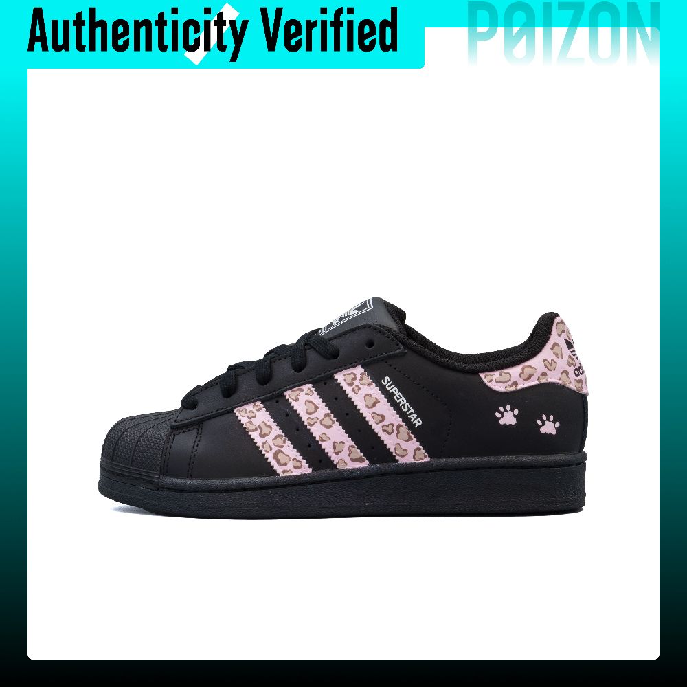 Adidas Originals Superstar 2 A - Adidas Shoes Superstar recension och pris