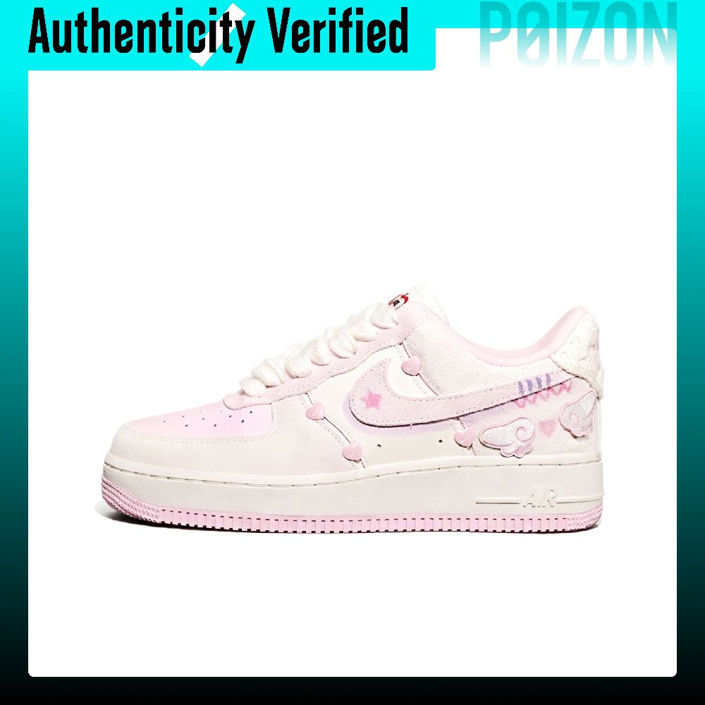 Nike Air Force 1 Low top Skate - Nike Shoes Air Force 1 recension och pris