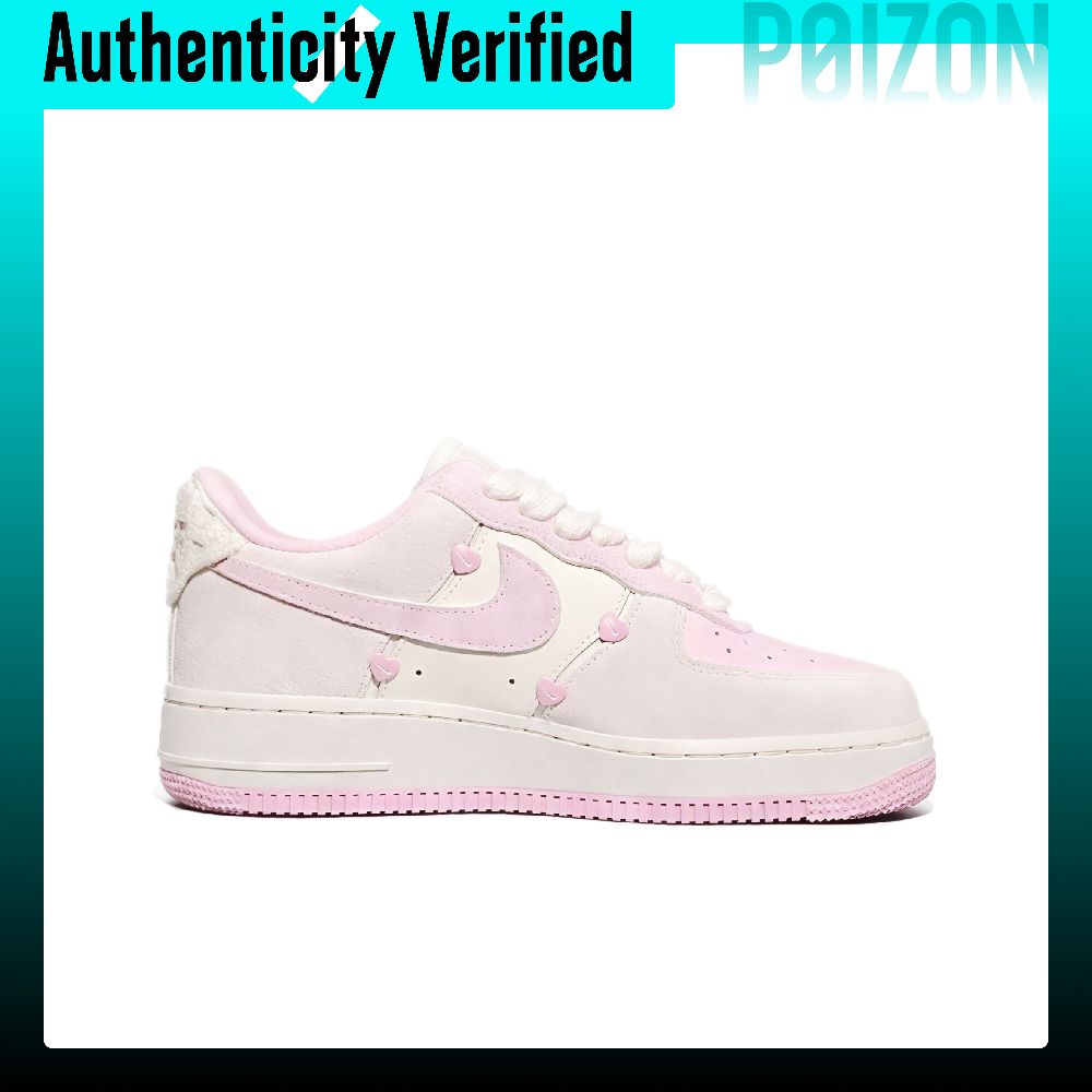 Nike Air Force 1 Low top Skate - Nike Shoes Air Force 1 recension och pris