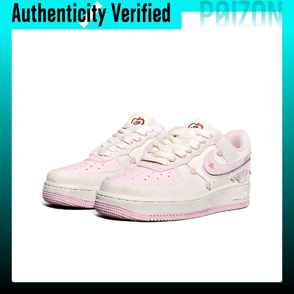 Nike Air Force 1 Low top Skate - Nike Shoes Air Force 1 recension och pris