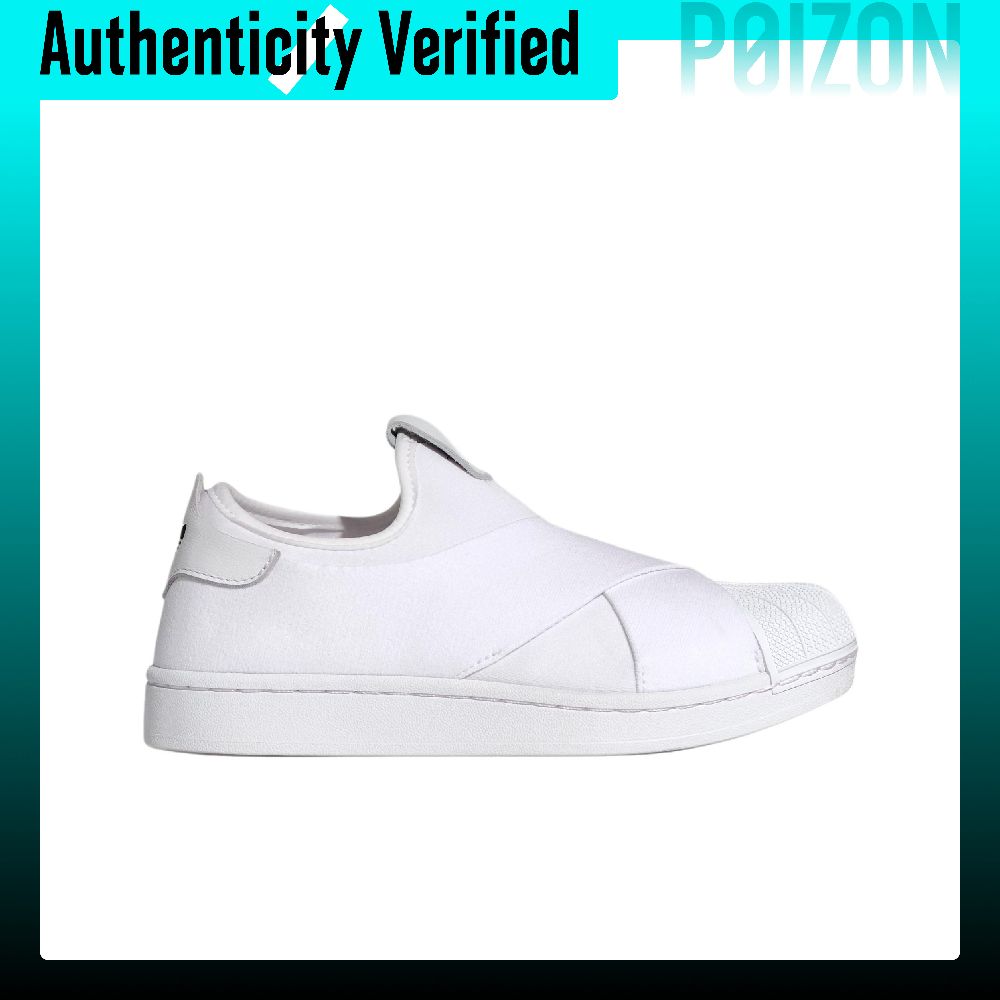 Adidas Originals Superstar 2 S - Adidas Shoes Superstar recension och pris
