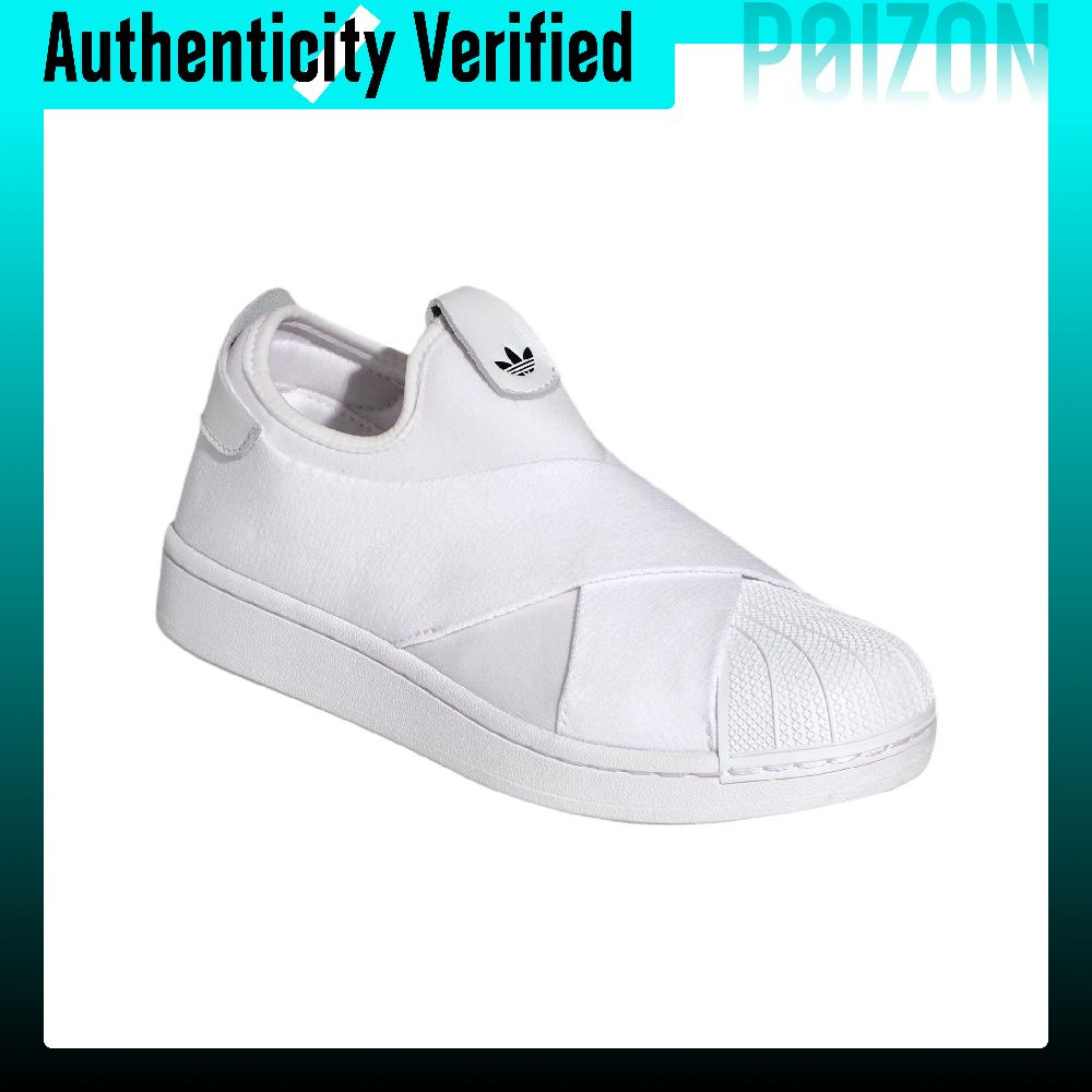 Adidas Originals Superstar 2 S - Adidas Shoes Superstar recension och pris