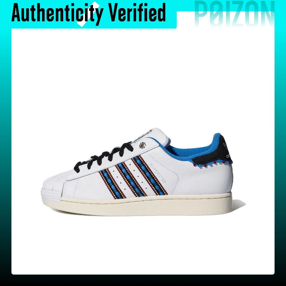 Adidas Originals Superstar 2 S - Adidas Shoes Superstar recension och pris
