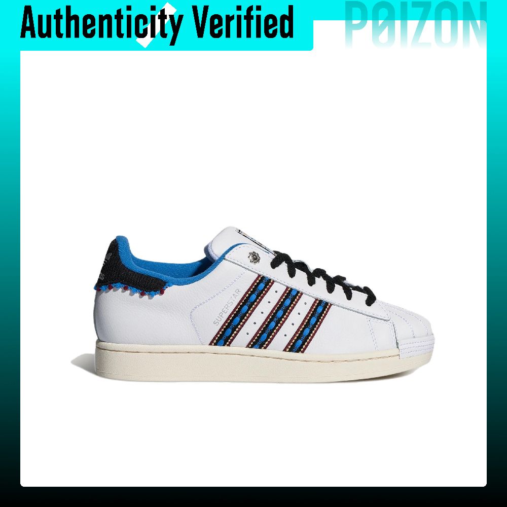 Adidas Originals Superstar 2 S - Adidas Shoes Superstar recension och pris