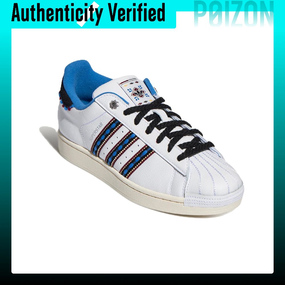 Adidas Originals Superstar 2 S - Adidas Shoes Superstar recension och pris