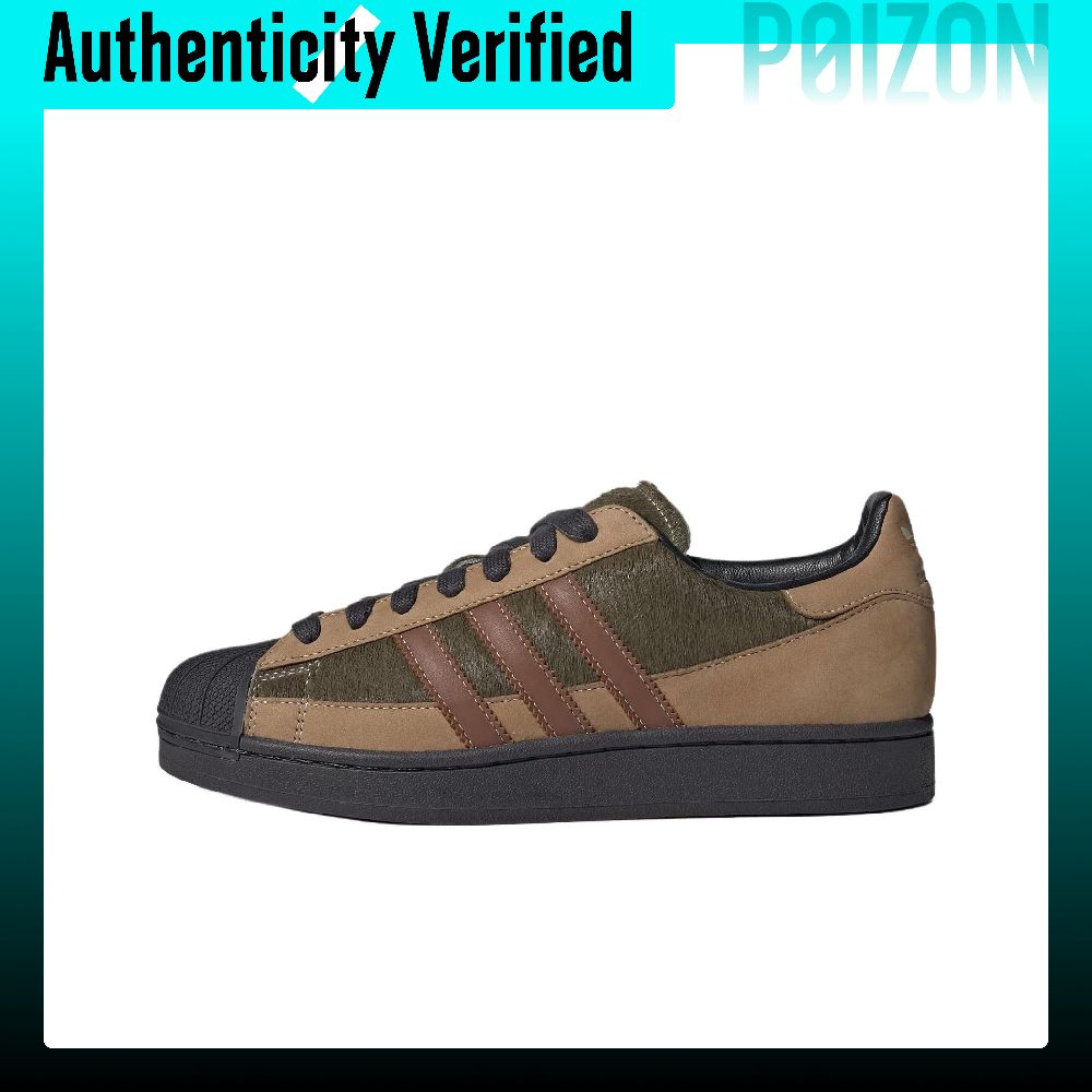 Adidas Originals Superstar 2 S - Adidas Shoes Superstar recension och pris