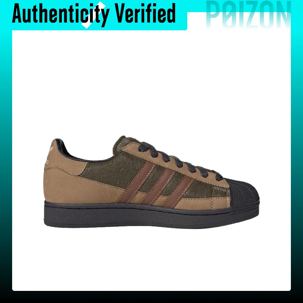 Adidas Originals Superstar 2 S - Adidas Shoes Superstar recension och pris